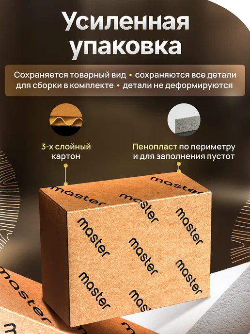 MFMaster Комод высокий деревянный для вещей и белья, серый, фото 4