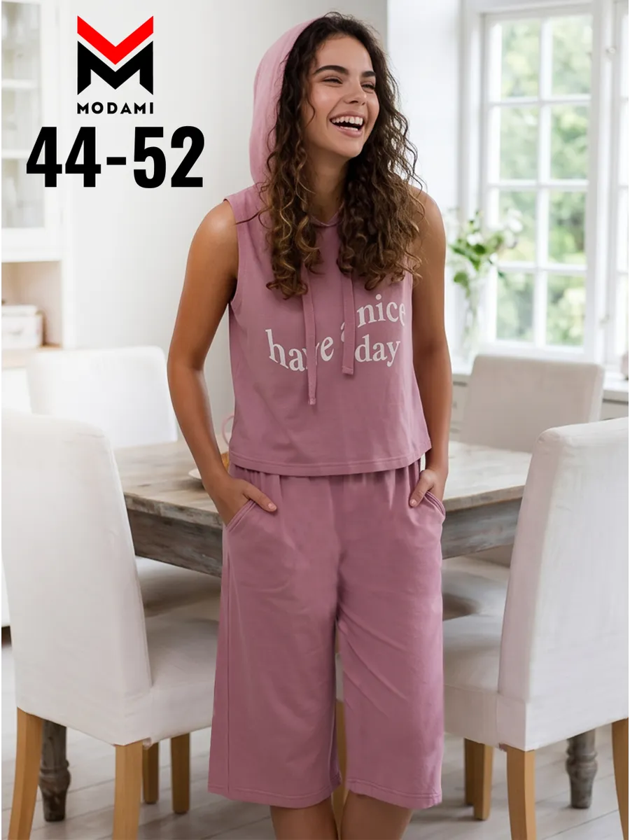 Домашний Костюм Пижама хлопок
