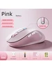 Беспроводная мышь BASEUS розовая эргономичная Bluetooth+USB 503896712 купить за 1 896 ₽ в интернет‑магазине Wildberries