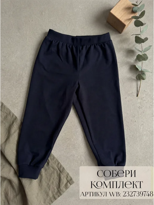 Leo is Боди оверсайз для малышей, черный, фото 2