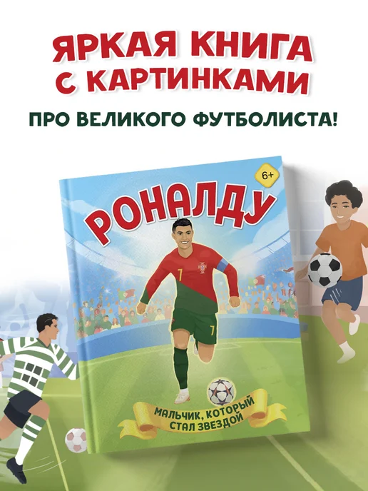 Орыс порно жеке