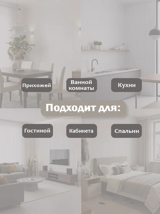 Steindorf Панели стеновые износостойкие 3D 300*600*2,5мм, 15 шт, 300x600, 15 шт, фото 7