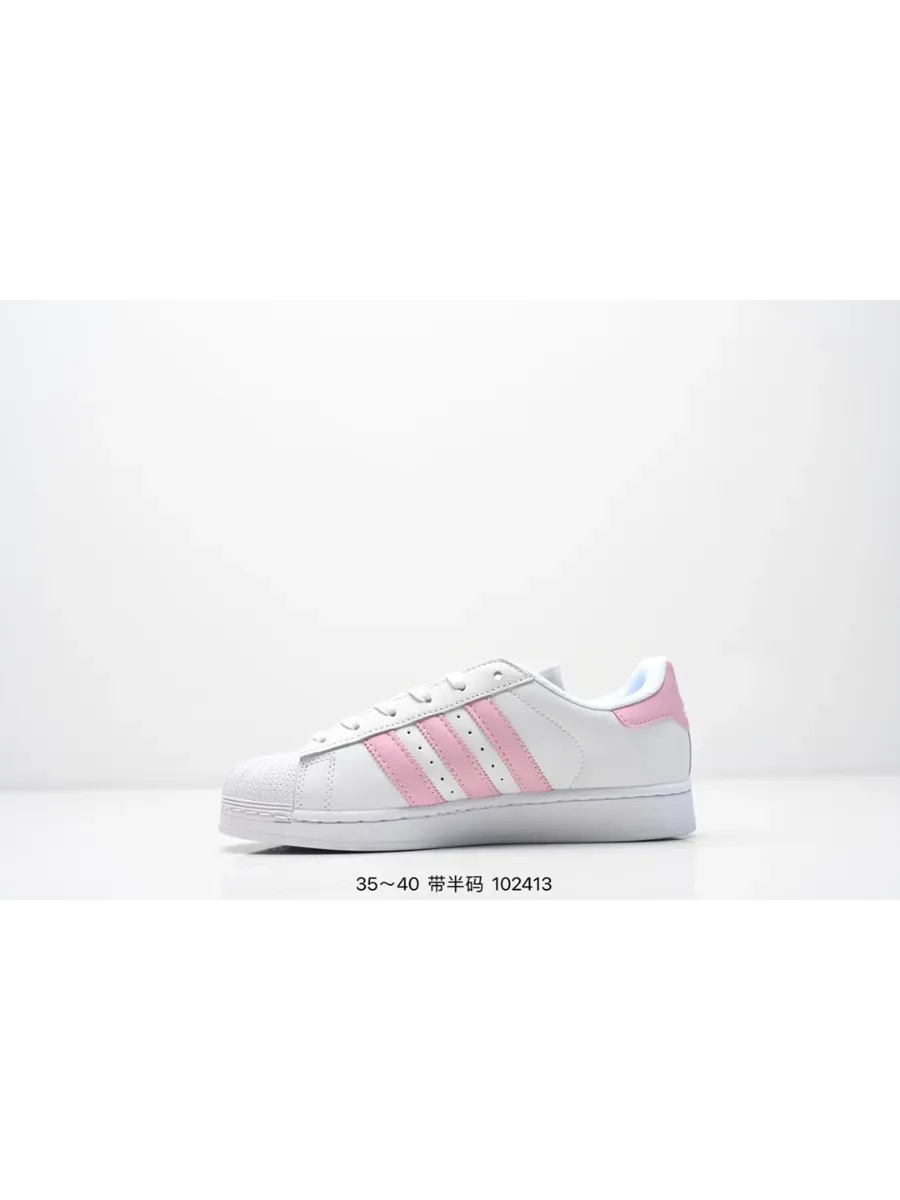 adidas gazelle silver green womens Adidas Superstar Pride Originals Shoes