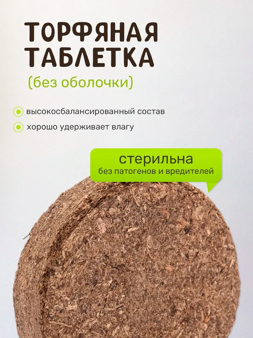 Сад на окне Огурец Набор для выращивания овощей, вариант, фото 3
