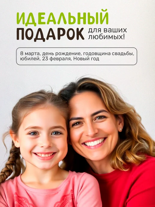 Сад на окне Томат Набор для выращивания овощей, вариант, фото 8