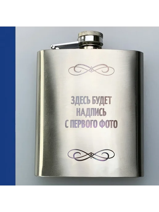 подарки Набор "Бывших спецназовцев не бывает «ВЫМПЕЛ»", серый, фото 8