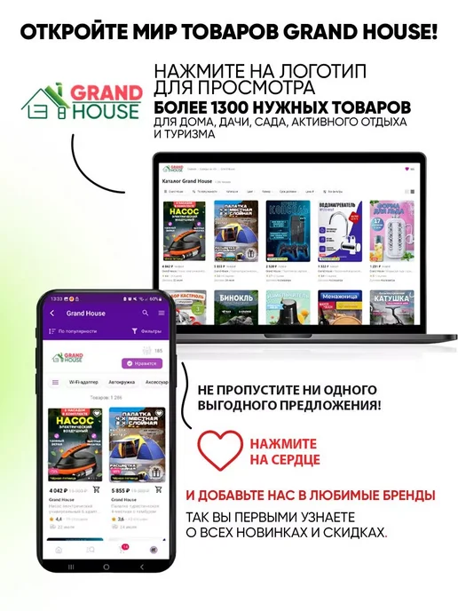 Мини штатив настольный гибкий для телефона с креплением, вариант, фото 7
