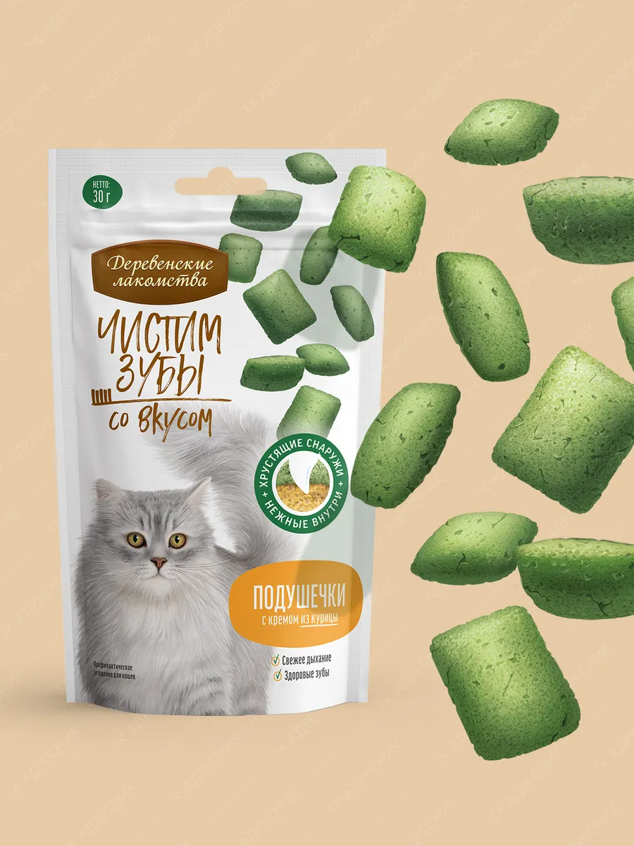 Лакомства для кошек "Подушечки с кремом из курицы", 30 гр