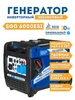 Генератор бензиновый 3.2-3.5 кВт TSS SGG 3200EN Duplex ТСС 331400119 купить за 35 206 ₽ в интернет‑магазине Wildberries