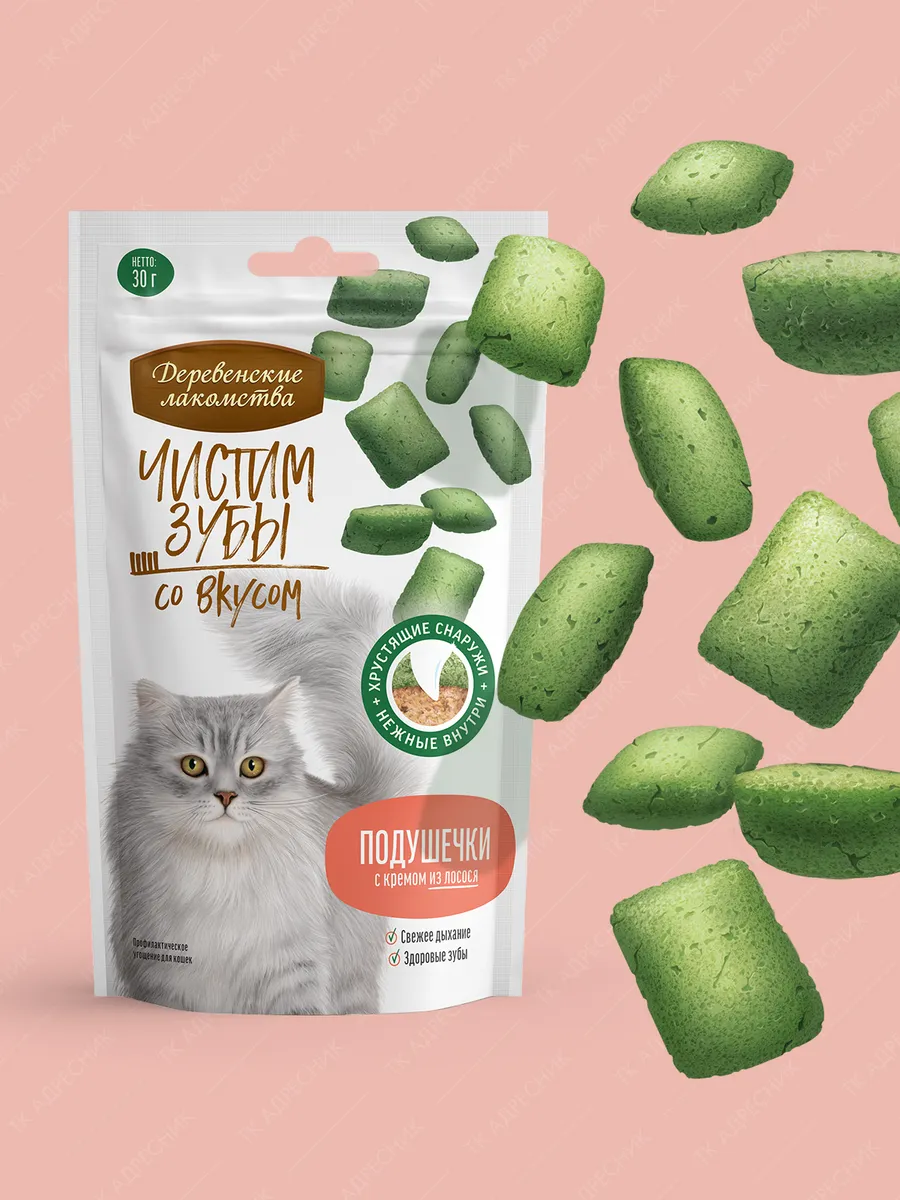 Лакомство для кошек "Подушечки с кремом из лосося", 30 гр.