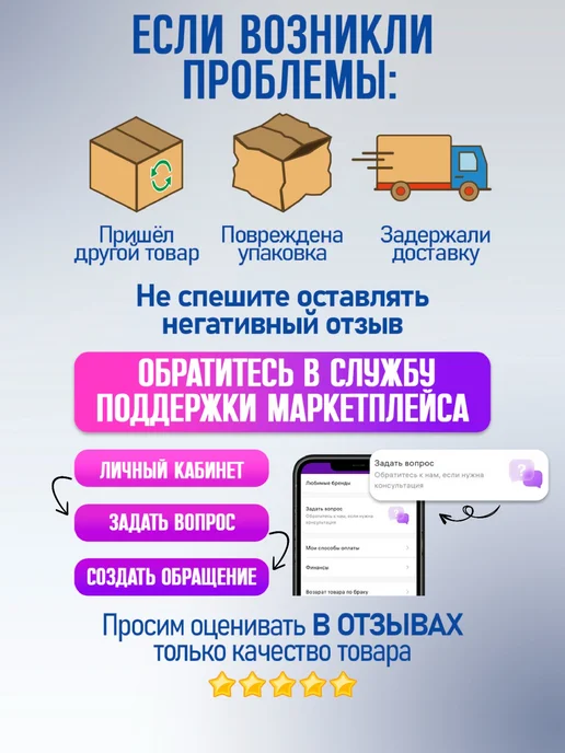 Тройник для наружной канализации 110x50x45 GAZAN thermo, 110x50x45, фото 3