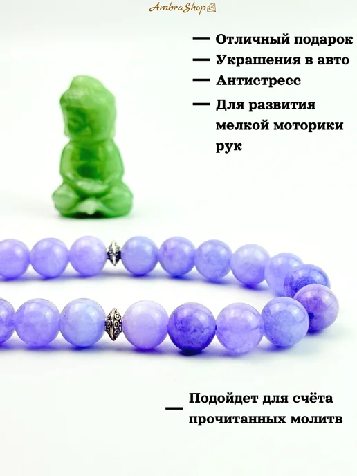 AmbraShop Четки из искусственного Камня Кварц, голубой, фото 2