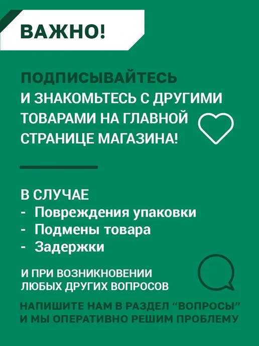 МИАКОМ Сетка базальтовая кладочная 25 мм "МИАГРИД 50 50" 0,2*50 м, вариант, фото 5