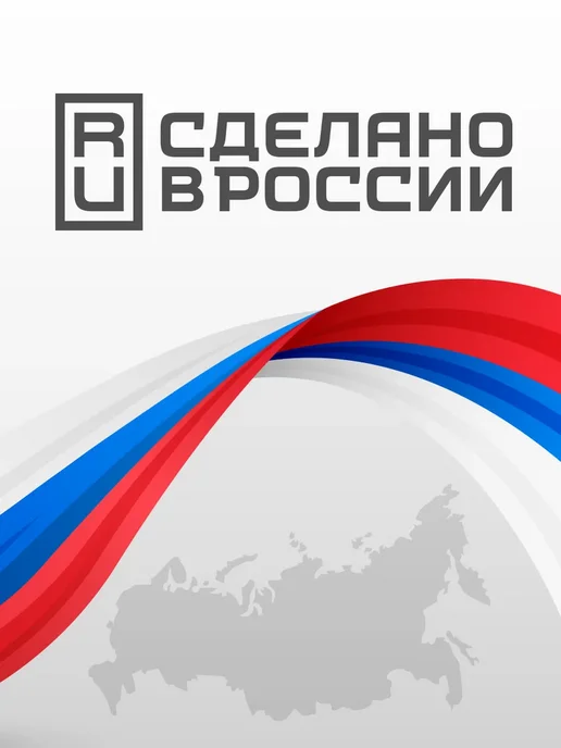 МИАКОМ Сетка базальтовая кладочная 25 мм "МИАГРИД 50 50" 0,2*50 м, вариант, фото 7