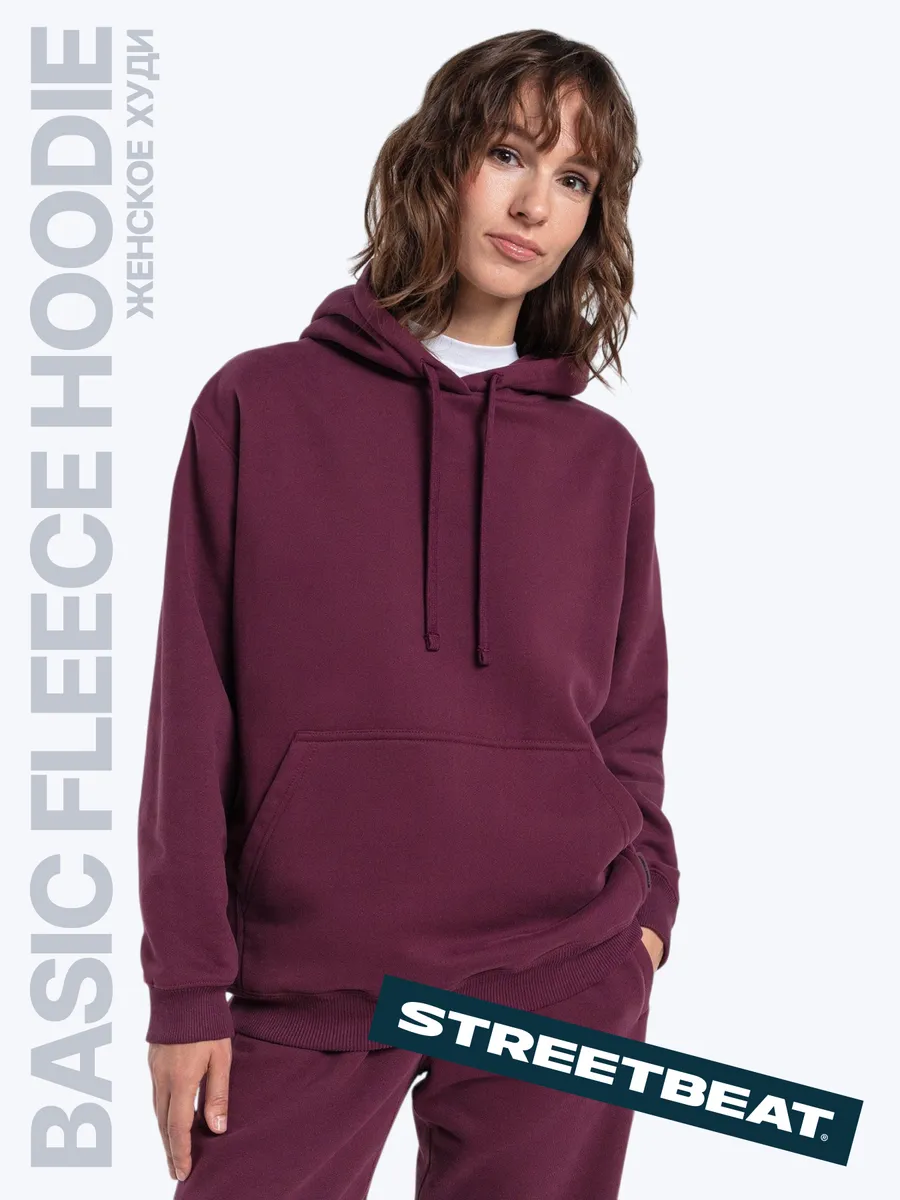Худи Basic Fleece Hoodie