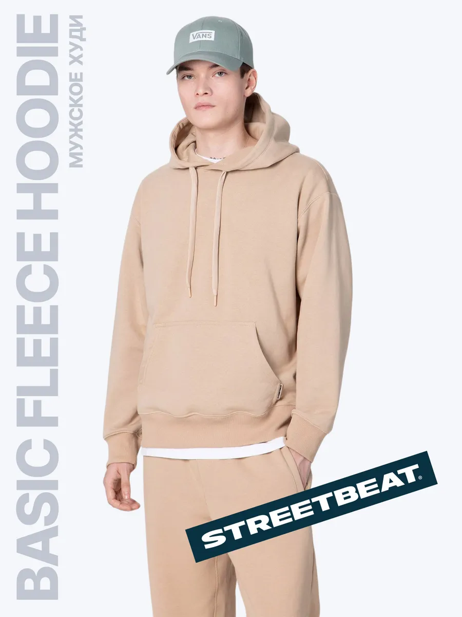 Худи Basic Fleece Hoodie