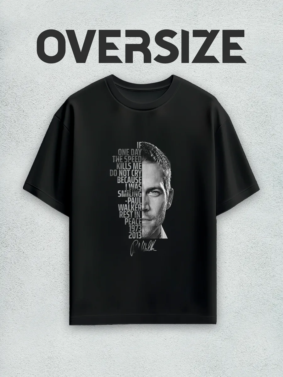 Футболка оверсайз streetwear мотивация форсаж