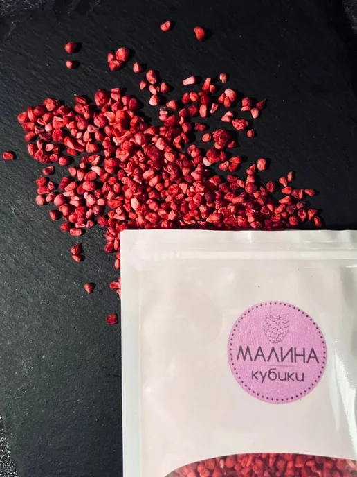 Organic Food Посыпка кондитерская для торта, розовый, фото 3