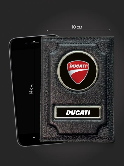 Обложка для документов на права водителя мотоцикла Ducati, черный, фото 6
