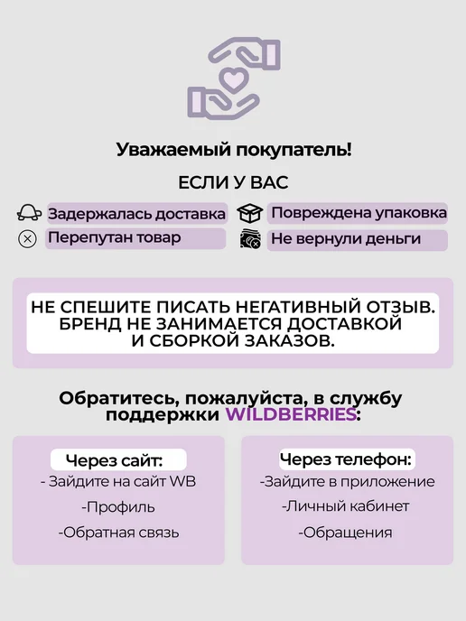 Обложка для мотодокументов водителя мотоцикла Honda кожа, черный, фото 7