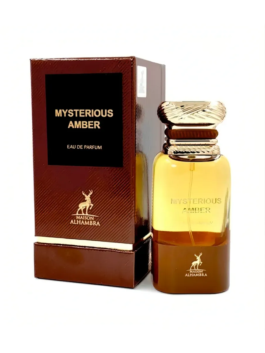 Парфюмерная вода Mysterious Amber, арабские духи 80 мл.