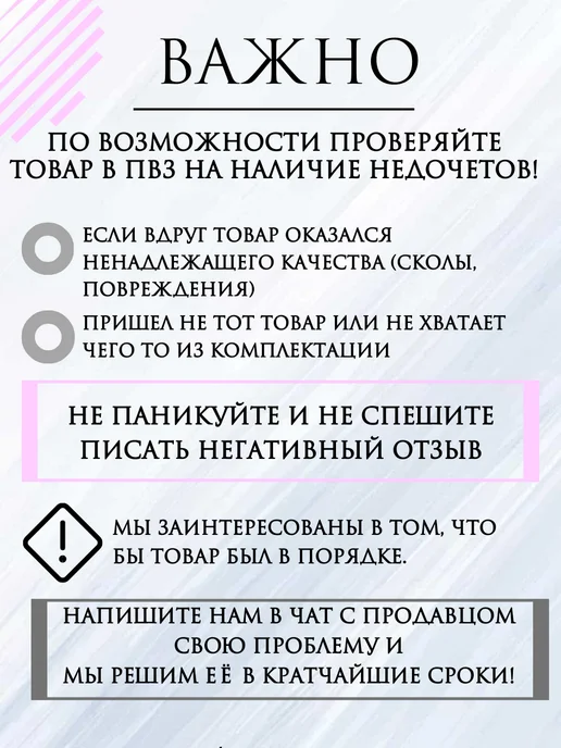 Столешка Столешница 40 см на кухонный гарнитур, черный, фото 4