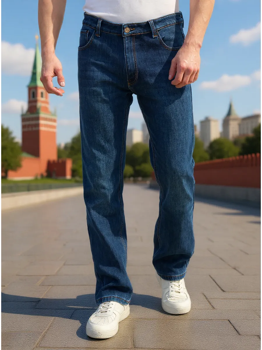 Джинсы прямые
