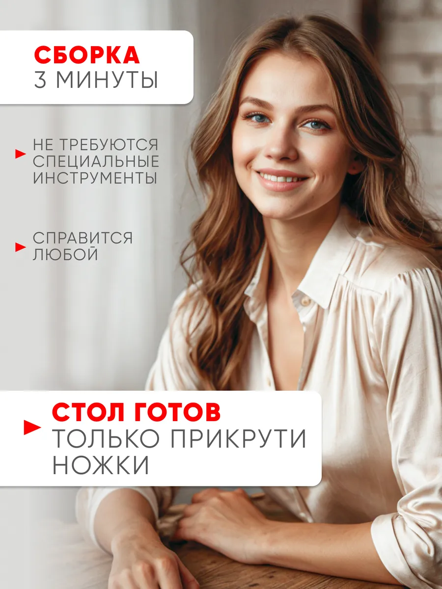 Стол кухонный прямоугольный Калисто 90 см, Дуб Вотан, чёрная царга