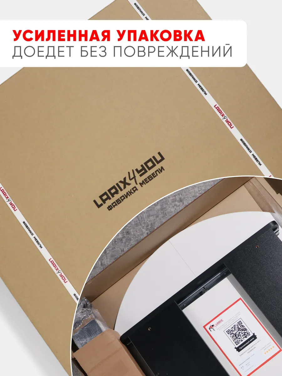 Стол кухонный прямоугольный Калисто 90 см, Дуб Вотан, чёрная царга