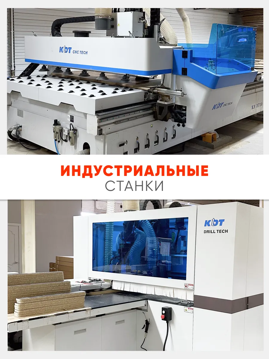 Стол кухонный прямоугольный Калисто 90 см, Дуб Вотан, чёрная царга