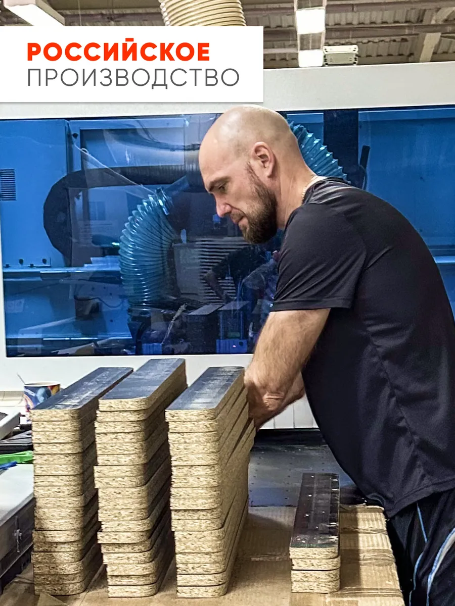 Стол кухонный прямоугольный Калисто 90 см, Дуб Вотан, чёрная царга