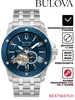 Наручные часы Marine Star 98A227 Bulova 400453628 купить за 55 979 ₽ в интернет‑магазине Wildberries