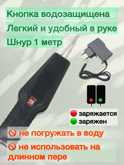 Перосъемная машина для птицы, вариант, фото 4