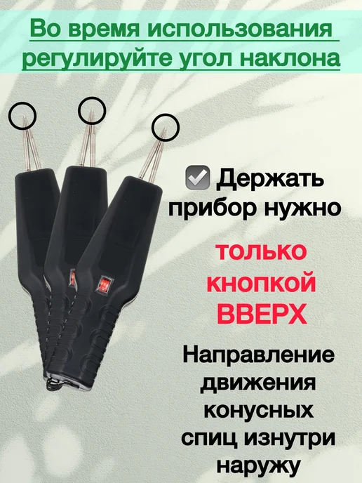 Перосъемная машина для птицы, вариант, фото 5