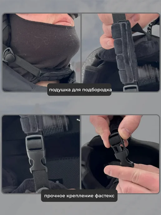 Prime Шлем горнолыжный - сноубордический, белый, фото 7