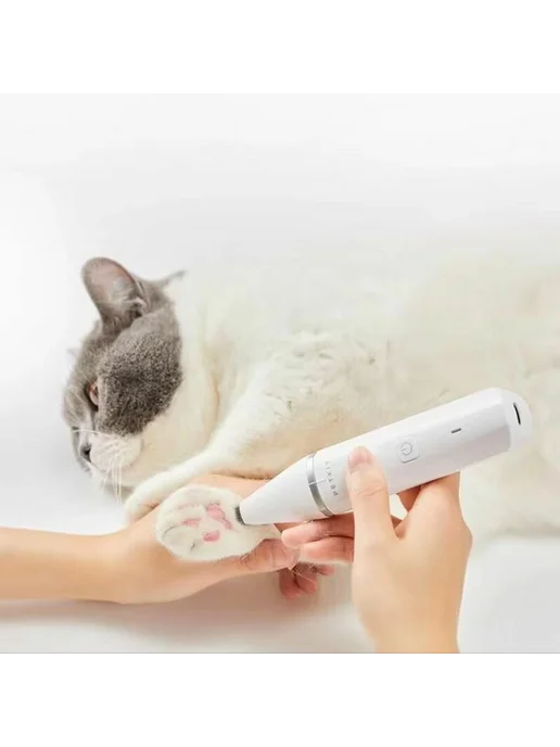 Триммер для животных Petkit Pet Trimmer 2 in 1, белый, фото 2