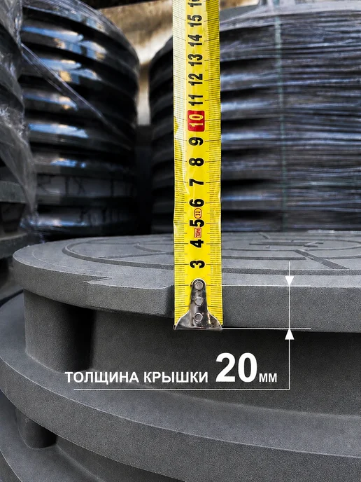 Люк канализационный садовый черный (1,5тн.) 18кг, 18 кг, фото 5