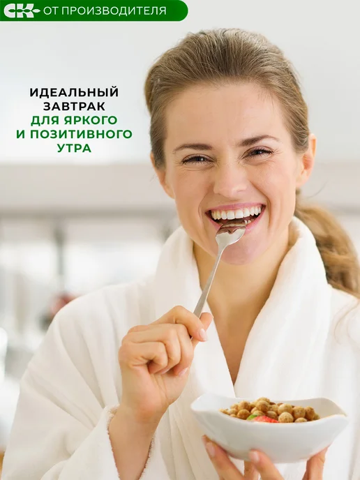 Сибирская клетчатка Готовый завтрак Хрустлайт кукурузный с бананом, 5 штук, 10, фото 5