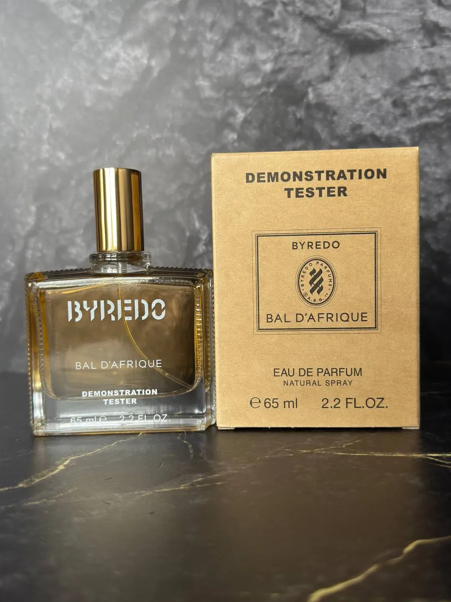 Тестер Byredo Bal D’Afrique 65мл