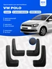 Брызговики для Фольксваген Поло (2009-2015) седан, резиновые REMOEM 504775460 купить за 2 608 ₽ в интернет‑магазине Wildberries