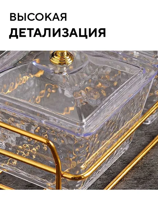 Conflate Сахарница и солонка с крышкой набор, вариант, фото 6