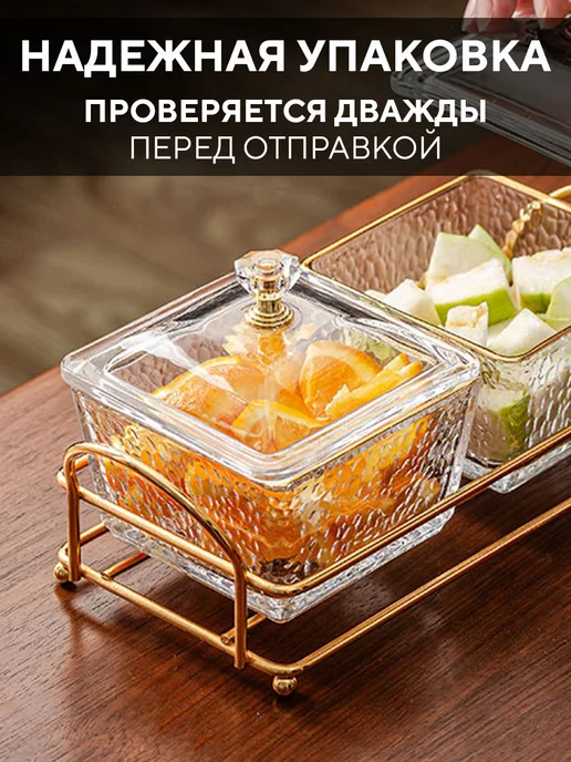 Conflate Сахарница и солонка с крышкой набор, вариант, фото 8