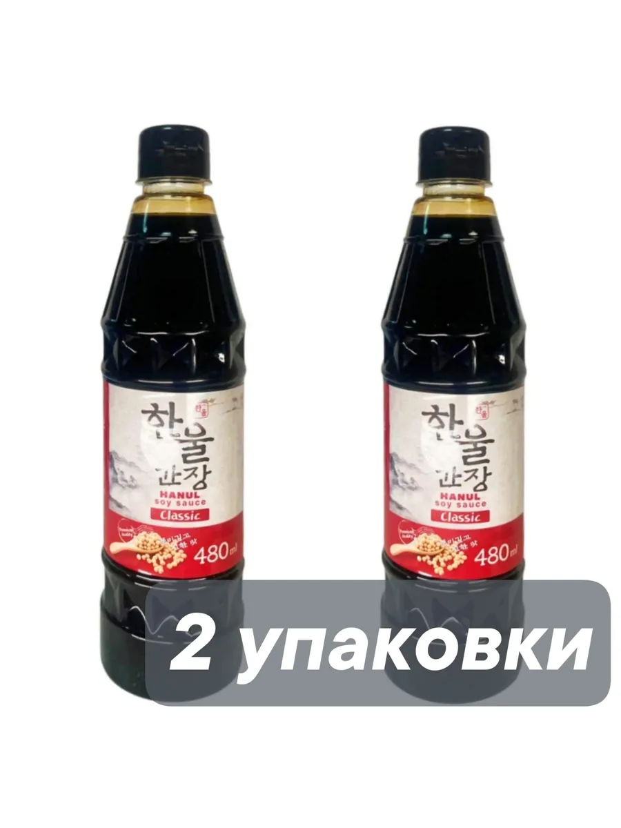 Соевый соус Hanul Classic 480 мл x 2 шт