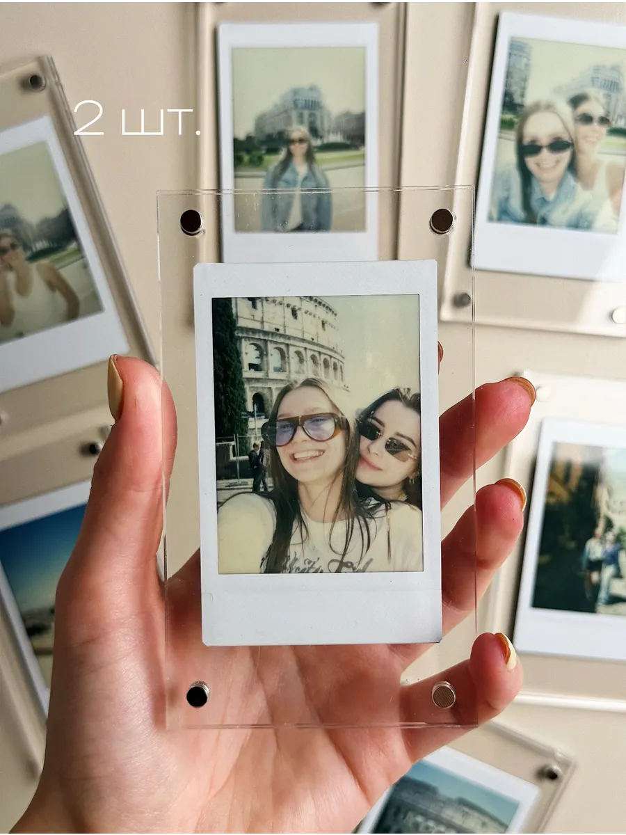 Фоторамка магнитная для фотографий Instax mini 2 шт.