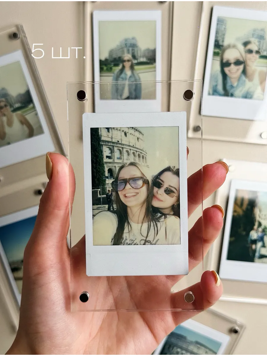 Фоторамка магнитная для фотографий Instax mini 5 шт.