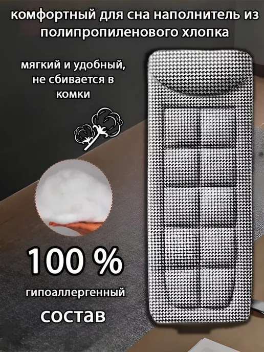 rutvan кровать раскладушка туристическая трансформер,с матрасом, черный, фото 2