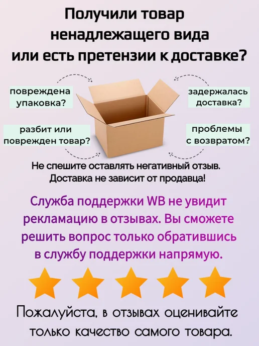 Семилукская Трапеза Закуска Завтрак туриста 460 гр. - 2 шт, 460 г, 1 шт, фото 4