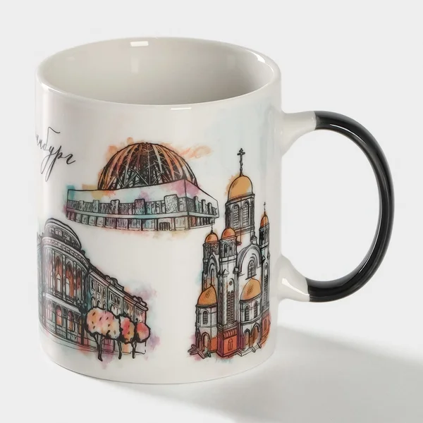 Кружка чайная керамическая «Екатеринбург»