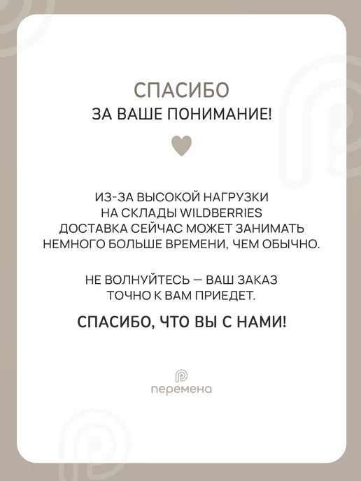 peremena Шкаф детский для одежды и игрушек стеллаж монтессори, вариант, фото 8