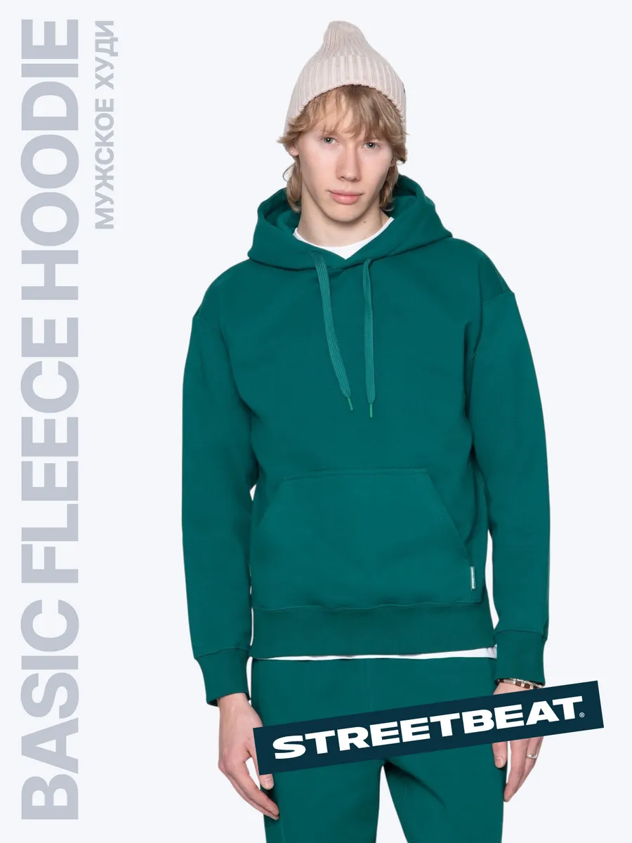 Худи Basic Fleece Hoodie